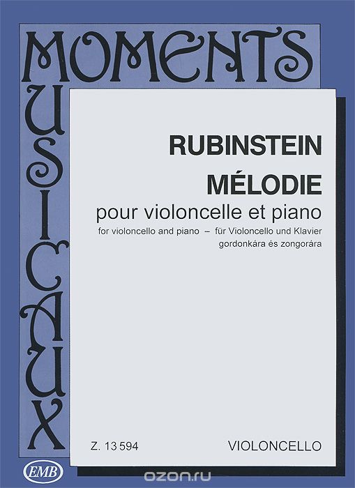 Rubinstein: Melodie: Pour violoncelle et piano