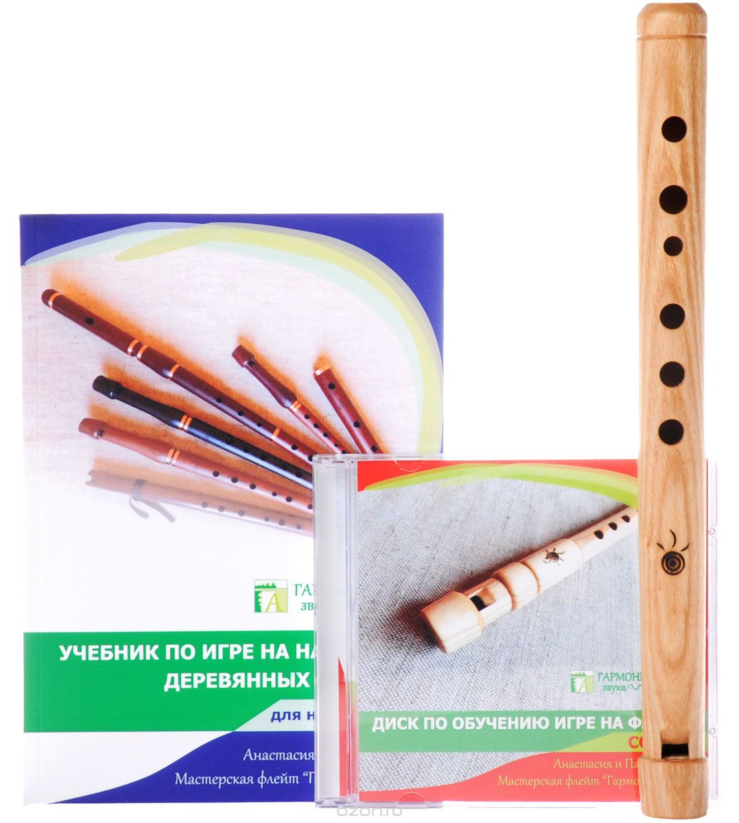 Учебник по игре на народных деревянных флейтах (+ CD и деревянная флейта), Анастасия и Павел Мирра